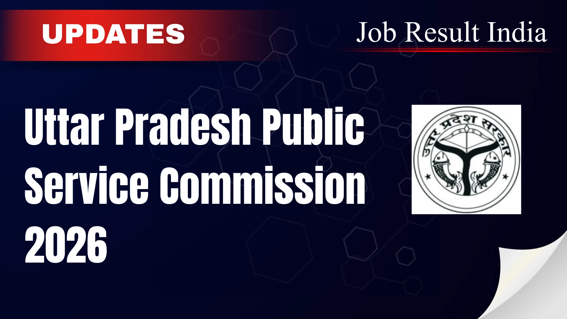 UPPSC Exam Calendar 2026